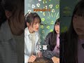 有這樣情緒價值給滿的姐妹你給幾分 #蝦鬧一波