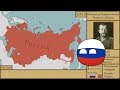 The History of Russia | История России (862-2019) - Every Year
