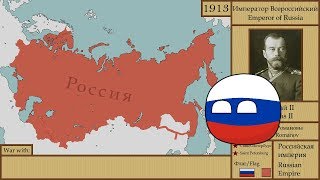 The History of Russia | История России (862-2019) - Every Year