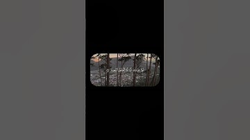 ۞ نَبِّئْ عِبَادِي أَنِّي أَنَا الْغَفُورُ الرَّحِيمُ (49) سورة الحجر