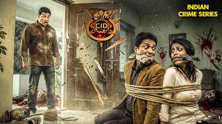Daya ने तोड़ा ऐसा दरवाज़ा… अंदर देखकर कांप उठी CID Team! | CID New Episode | सीआईडी | Crime Series