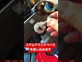 【CBR1000RR-R】サインハウスのスマートフォンホルダーは瞬殺で装着できる #shorts