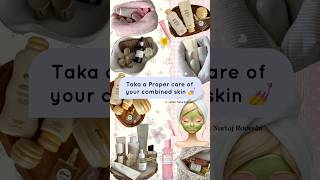 Take care of your Combined Skin 💅❤️ #skincare #koreanskincare #beautytips #ponds #bangladesh #fyp