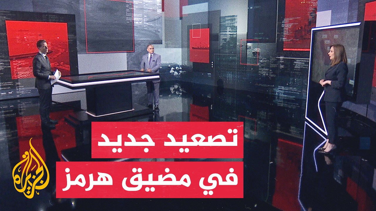 ����� ������ | ���� ������ ������� ��������� ���� ������� �� ���� ����
 - نشر قبل 7 دقيقة