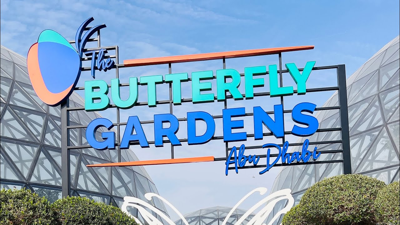 Butterfly Garden Abu Dhabi