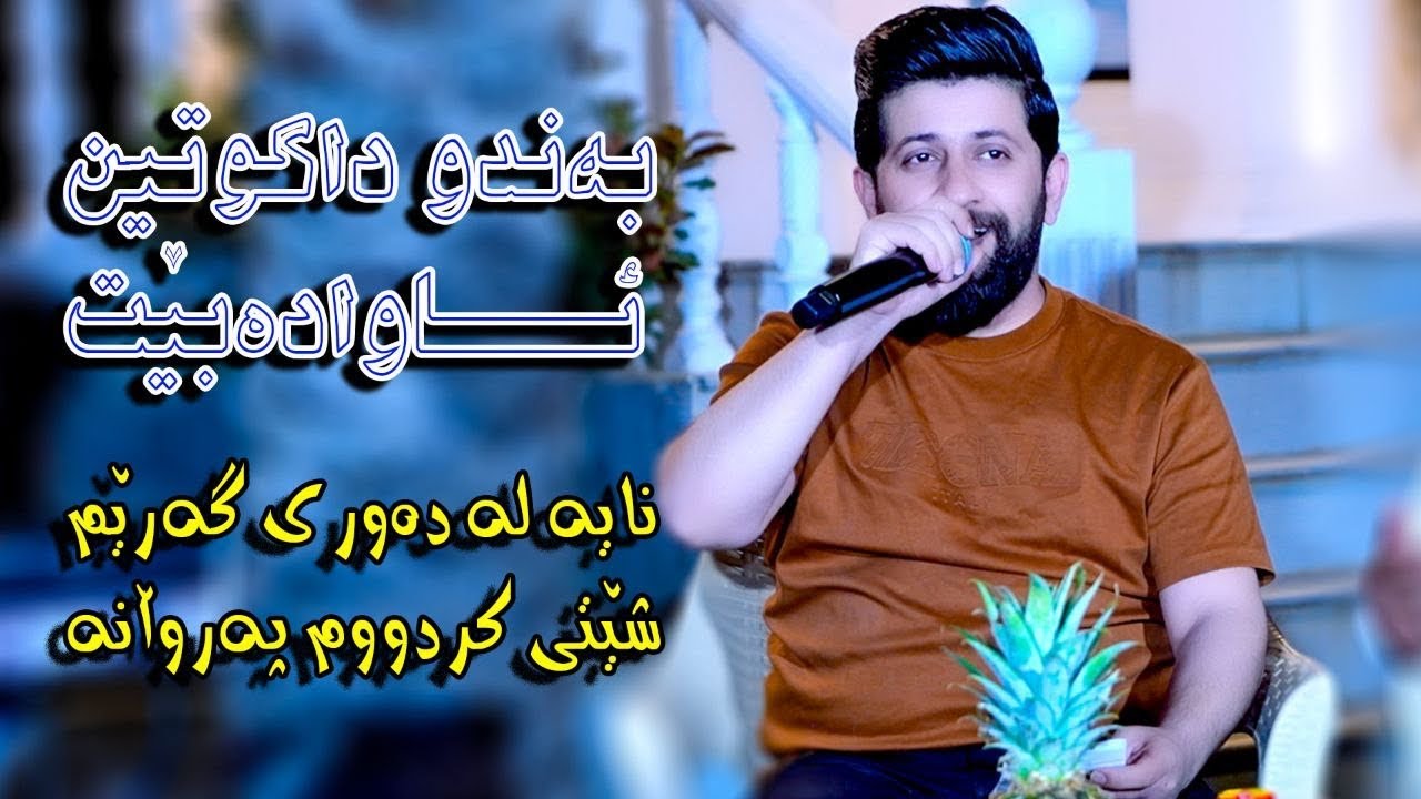 Porno yotoqxona kechalari onlayn Biseksual yosh