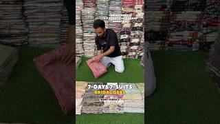 Want Fabrics Kp Road Gulshanabad 7006047939