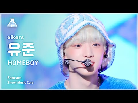 [예능연구소] xikers YUJUN – HOMEBOY(싸이커스 유준 - 홈보이) FanCam 