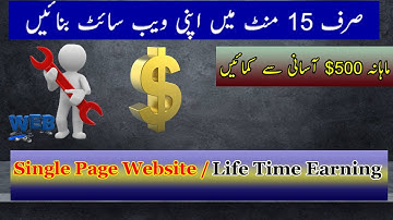 How to Create a Single Page Website | Buy Website Script from CodeCanyon