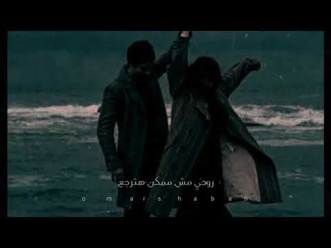 مهما غبت سنين عن عيني ابتسامتك ضي عيني