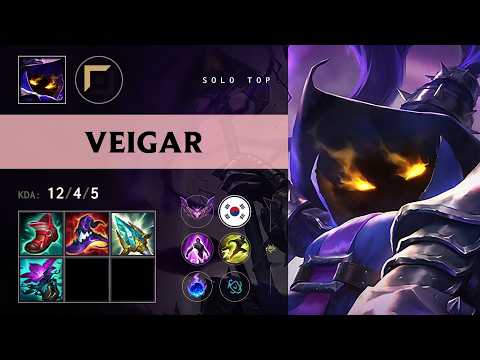 Veigar Top vs Malphite - KR Master Patch 26.13