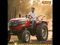 Viksit Kisan Ki Pehli Pasand – Solis 4515 | Engineered for Maximum Performance #Solis4515