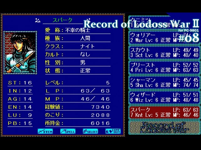 sddefault.jpg