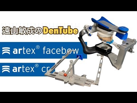 ボウズ 　リバティHELIX+attack13GW 金具セットパウダー ボウズ 様専用 リバティHELIX+attack13GW 金具セットパウダー