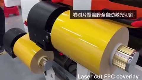 FPC coverlay polyimide laser cutting machine full automatic with load and unload system