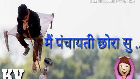 Hooka||Raj Mawer ||Raju Punjabi|| Viraj bandhu|| latest Haryanvi|| New whatsapp status 2018