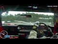 Le Mans Classic 2023 - Ford GT40 Hotlap