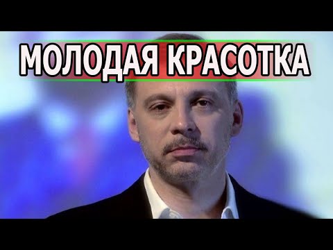 НА 20 ЛЕТ МОЛОЖЕ! Вот как выглядит жена Сергея Чонишвили!