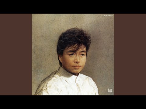 愛の詩 - YouTube
