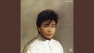 愛の詩 - YouTube