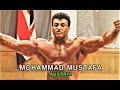 Mohammad mustafa aut nabba universe 1992  amateurs overall winner