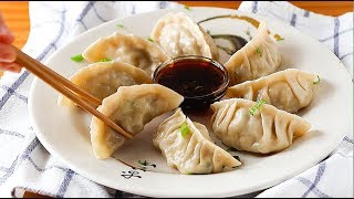 Japanese gyozas dumplings dough + filling