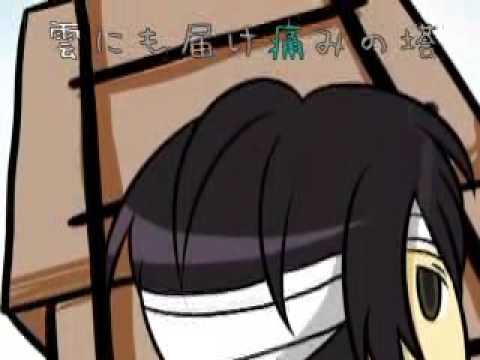 【手書き金魂】ハ ン マ ーソ ン グと高杉塔ββ