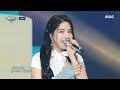 (ENG sub) [2021 MBC 가요대제전] 마마무 - 나로 말할 것 같으면 + Décalcomanie + 음오아예 + 하늘 땅 바다만큼, MBC 211231 방송