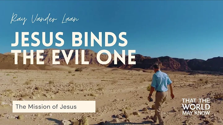 The Mission of Jesus Video Bible Study Session One...
