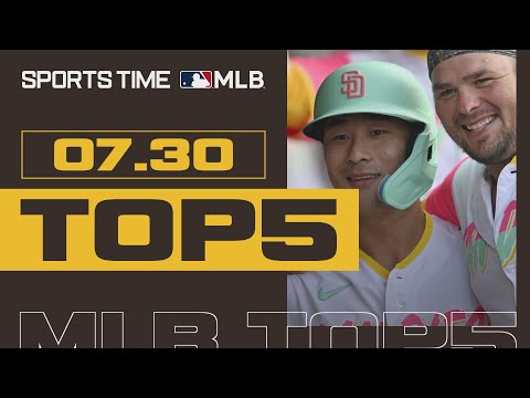 [MLB TOP5] 7월 30일 명장면