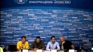 Пресс-конференция ГРУ и КЭКЦ 08.06.2011 (Укринформ)(, 2011-06-08T15:14:08.000Z)
