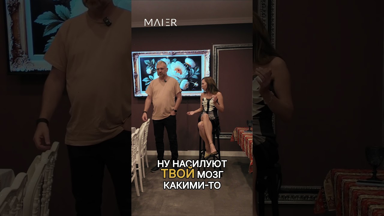 Интуиция в продажах: как чувствовать проблемных клиентов