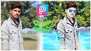 Picsart photo editing tutorial 2019 screenshot 2