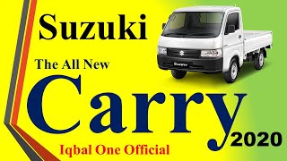Suzuki Carry Pick Up 2020 | Suzuki Carry |