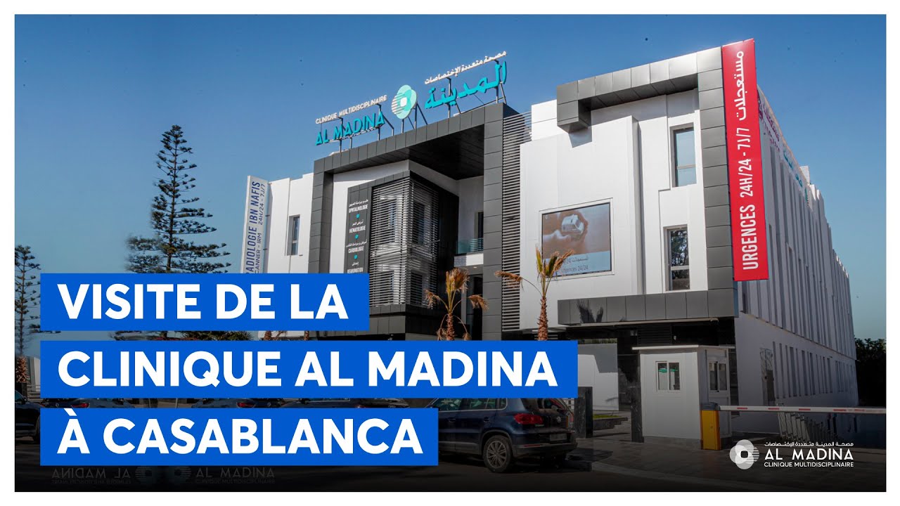 Clinique Al Madina Multidisciplinaire à Casablanca