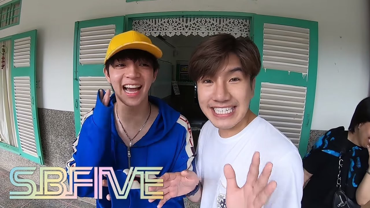 น้อนบาสแอบไปหาสาว...