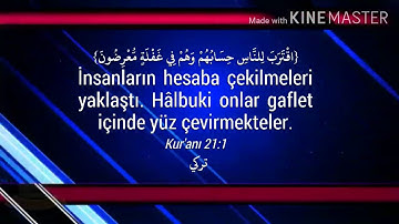 سورة الأنبياء ترجمة تركية مع صوت الشيخ عبد الباسط عبد الصمد