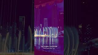 رحلة دبي برج خليفة 