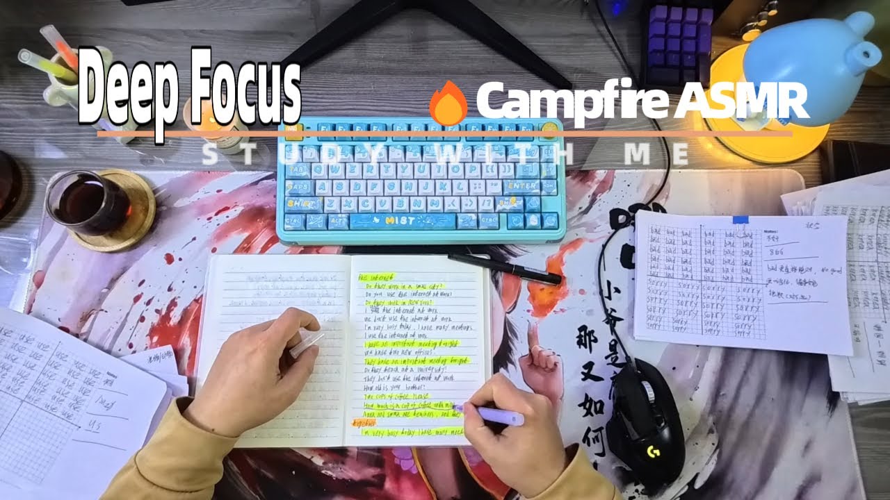 Study With Me | 1 Hour Real-Time Focus | Campfire Ambience | No Talking
