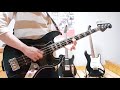 SHISHAMO 「夢で逢う」 bass cover