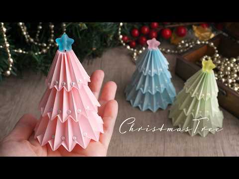 コピー用紙で作るメルヘンカラーのクリスマスツリーの作り方 - DIY Paper Christmas Tree / Tutorial