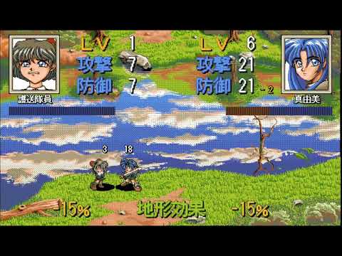 メタ女 府立メタトポロジー大学付属女子高校SP - YouTube