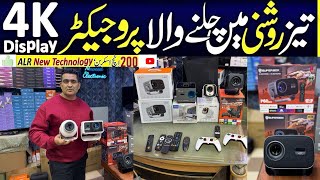 Projector price in Pakistan 2026 4k projecter Gaming projector Lazer projector 