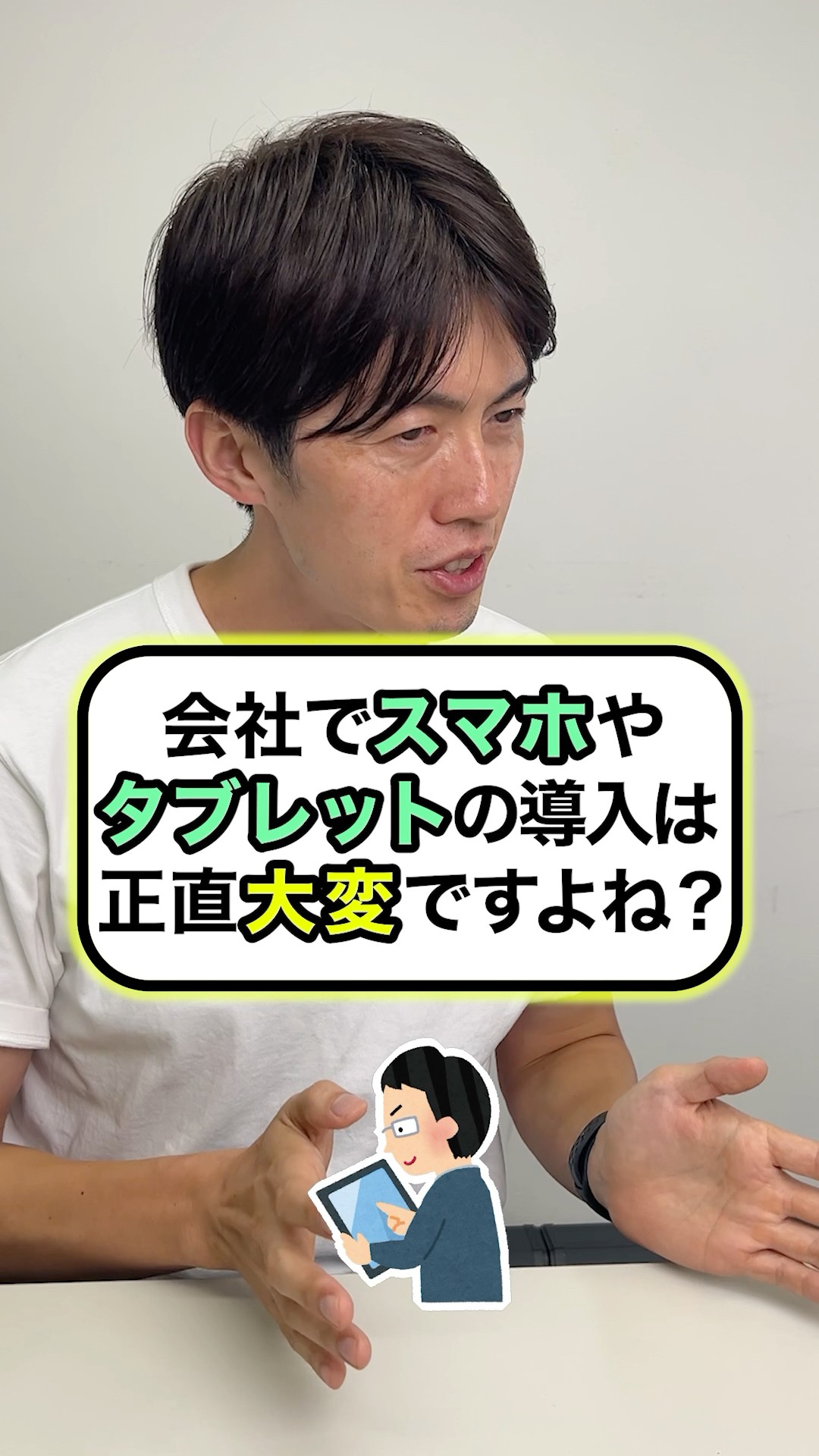 【専用】まとめ買いはコメントください様 新しいレジの操作方法になります‼️ レジ前に貼り紙もしてます