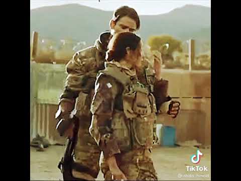 وين السلامة