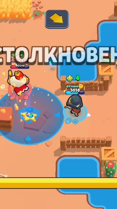 #memes #генирал гавс #момент - YouTube