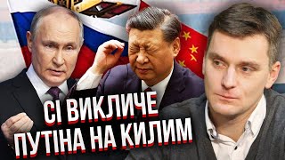 Началось! Си едет решать СУДЬБУ ПУТИНА и РФ. Лукашенко сразу слетит с трона / КОРЕЙБА