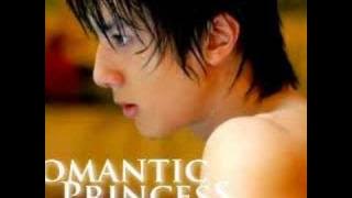 Sa Yo Lamang - ROMANTIC PRINCESS OST by Aiza Seguerra