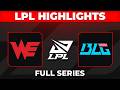 WE vs BLG Highlights ALL GAMES | LPL 2026 Split 2 | Team WE vs Bilibili Gaming