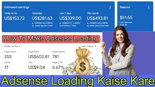 Adsense Loading Kaise Kare | How To Make Adsense Loading | Adsense Loading 2023